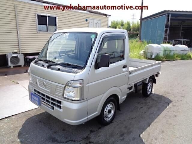 Nissan CLIPPER TRUCK  '2021