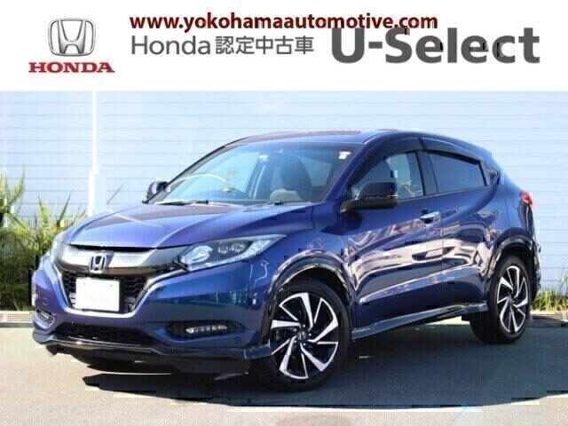 Honda Vezel  '2017