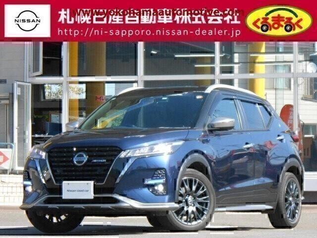 Nissan KICKS  '2022