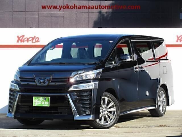 Toyota Vellfire  '2020