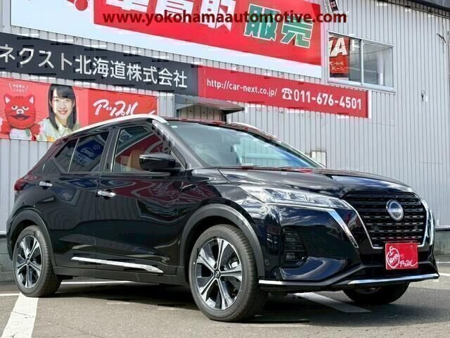 Nissan KICKS  '2024