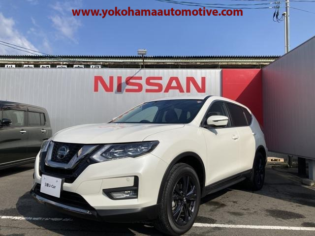 Nissan X-Trail 20Xi Hybrid