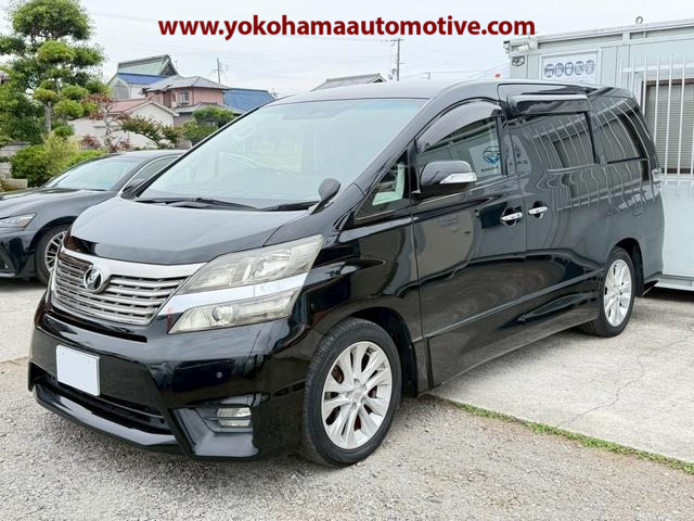 TOYOTA VELLFIRE 2.4Z PLATINUM SELECTION