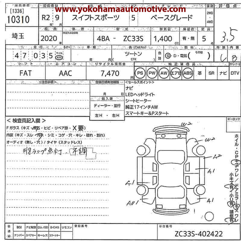 Car Image 4